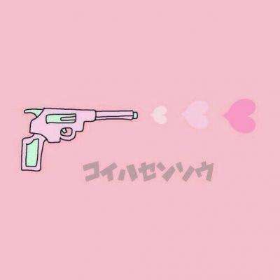 醉蓬莱